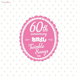 木下檀檩子邻居的最新动态
