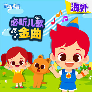 木下檀檩子邻居的最新动态
