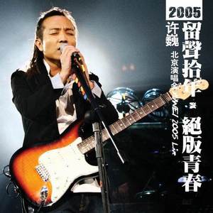 木下檀檩子邻居的最新动态
