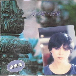 木下檀檩子邻居的最新动态
