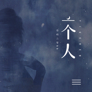 木下檀檩子邻居的最新动态
