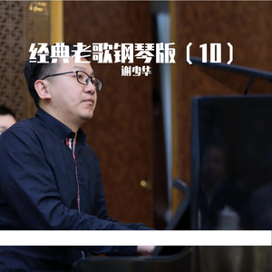 木下檀檩子邻居的最新动态
